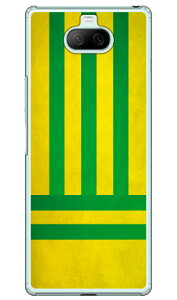 Cf LTD _[r[RNV n R  28 EΏcȁEΓ{ iNAj Xperia 8 SOV42EXperia 8 Lite auEY!mobileEMVNOX}ziSIMt[[j Coverfull xperia 8 P[X xperia 8 Jo[ 8 P[