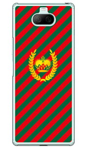 XgCv O[×bh iNAj Xperia 8 SOV42EXperia 8 Lite auEY!mobileEMVNOX}ziSIMt[[j SECOND SKIN xperia 8 P[X xperia 8 Jo[ 8 P[X 8 Jo[ GNXyA8 P[X GNX