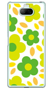 t[|bv zCg×O[ iNAj Xperia 8 SOV42EXperia 8 Lite auEY!mobileEMVNOX}ziSIMt[[j SECOND SKIN xperia 8 P[X xperia 8 Jo[ 8 P[X 8 Jo[ GNXyA8 P[X so