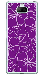 nCrXJXC p[v iNAj Xperia 8 SOV42EXperia 8 Lite auEY!mobileEMVNOX}ziSIMt[[j SECOND SKIN xperia 8 P[X xperia 8 Jo[ 8 P[X 8 Jo[ GNXyA8 P[X GNX