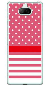 hbg {[_[ xBsN iNAj Xperia 8 SOV42EXperia 8 Lite auEY!mobileEMVNOX}ziSIMt[[j SECOND SKIN xperia 8 P[X xperia 8 Jo[ 8 P[X 8 Jo[ GNXyA8 P[X GNX