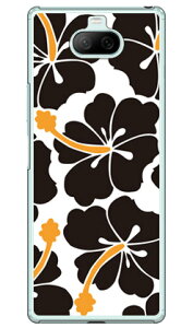 knCrXJX ubN iNAj Xperia 8 SOV42EXperia 8 Lite auEY!mobileEMVNOX}ziSIMt[[j SECOND SKIN xperia 8 P[X xperia 8 Jo[ 8 P[X 8 Jo[ GNXyA8 P[X GNXy