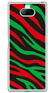 Zebra HIPHOP iNAj design by ROTM Xperia 8 SOV42EXperia 8 Lite auEY!mobileEMVNOX}ziSIMt[[j SECOND SKIN xperia 8 P[X xperia 8 Jo[ 8 P[X 8 Jo[ GNXyA8 P[X GNXyA8 sov