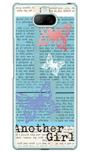 Hal Ikeda uAnother Girl u[v Xperia 8 SOV42EXperia 8 Lite auEY!mobileEMVNOX}ziSIMt[[j SECOND SKIN xperia 8 P[X xperia 8 Jo[ 8 P[X 8 Jo[ GNXyA8 P[X GNXyA8 Jo