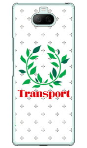 Transport Laurel NXhbg zCg iNAj Xperia 8 SOV42EXperia 8 Lite auEY!mobileEMVNOX}ziSIMt[[j SECOND SKIN xperia 8 P[X xperia 8 Jo[ 8 P[X 8 Jo[ GNXyA8 P[X so