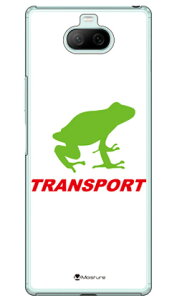 TRANSPORT FROG �z���C�g×���b�h �i�N���A�j design by Moisture Xperia 8 SOV42�EXperia 8 Lite au�EY!mobile�EMVNO�X�}�z�iSIM�t���[�[���j SECOND SKIN xperia 8 �P�[�X xperia 8 �J�o�[ 8 �P�[�X 8 �J�o�[ �G�N�X�y���A8 �P