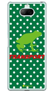 TRANSPORT FROG �O���[��×�z���C�g �i�N���A�j design by Moisture Xperia 8 SOV42�EXperia 8 Lite au�EY!mobile�EMVNO�X�}�z�iSIM�t���[�[���j SECOND SKIN xperia 8 �P�[�X xperia 8 �J�o�[ 8 �P�[�X 8 �J�o�[ �G�N�X�y���A8 