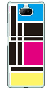 Composition-A iNAj design by Moisture Xperia 8 SOV42EXperia 8 Lite auEY!mobileEMVNOX}ziSIMt[[j SECOND SKIN xperia 8 P[X xperia 8 Jo[ 8 P[X 8 Jo[ GNXyA8 P[X sov42P[X sov