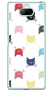 SINDEE �uCat-World �i�z���C�g�j�v �i�N���A�j Xperia 8 SOV42�EXperia 8 Lite au�EY!mobile�EMVNO�X�}�z�iSIM�t���[�[���j SECOND SKIN xperia 8 �P�[�X xperia 8 �J�o�[ 8 �P�[�X 8 �J�o�[ �G�N�X�y���A8 �P�[�X sov42�P
