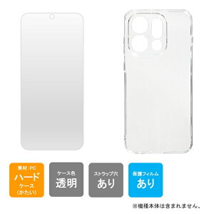 �����o�� �P�[�X�i�J�o�[�j �ی�t�B���� �Z�b�g OPPO Find X9 au OPG07 MVNO CPH2797 �P�[�X �t�B���� OPPO Find X9 �J�o�[ �t�B���� �P�[�X �t�B���� �J�o�[ �t�B���� �{�� �ی� �N���A �n�[�h ��������