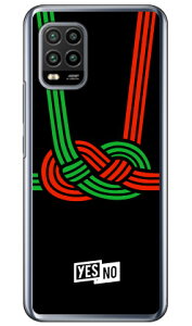 nbs[Mtg ubN iNAj Mi 10 Lite 5G XIG01 au YESNO n[hP[X au xig01 Jo[ xig01 P[X xiaomi mi 10 lite xig01 Jo[ xiaomi mi 10 lite xig01 P[X xiaomi mi 10 lite Jo[ xiaomi mi 10 lite P[