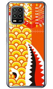 V[N ̂ڂ CG[ iNAj Mi 10 Lite 5G XIG01 au YESNO n[hP[X au xig01 Jo[ xig01 P[X xiaomi mi 10 lite xig01 Jo[ xiaomi mi 10 lite xig01 P[X xiaomi mi 10 lite Jo[ xiaomi mi 10 lite P