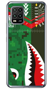 V[N fW^J i\tgTPUNAj Mi 10 Lite 5G XIG01 au YESNO \tgP[X au xig01 Jo[ xig01 P[X xiaomi mi 10 lite xig01 Jo[ xiaomi mi 10 lite xig01 P[X xiaomi mi 10 lite Jo[ xiaomi mi 10 lite