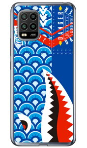 �V���[�N ��̂ڂ� �u���[ �i�\�t�gTPU�N���A�j Mi 10 Lite 5G XIG01 au YESNO au xig01 �J�o�[ xig01 �P�[�X xiaomi mi 10 lite xig01 �J�o�[ xiaomi mi 10 lite xig01 �P�[�X xiaomi mi 10 lite �J�o�[ xiaomi mi 10 lite �P�[�X ��