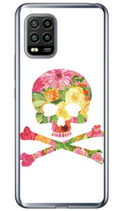 Flower skull zCg i\tgTPUNAj design by ROTM Mi 10 Lite 5G XIG01 au SECOND SKIN au xig01 Jo[ xig01 P[X xiaomi mi 10 lite xig01 Jo[ xiaomi mi 10 lite xig01 P[X xiaomi mi 10 lite Jo[ xiaomi mi 10 lite 