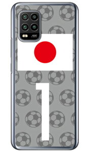 Cf LTD {\`[1 iNAj Mi 10 Lite 5G XIG01 au Coverfull n[hP[X au xig01 Jo[ xig01 P[X xiaomi mi 10 lite xig01 Jo[ xiaomi mi 10 lite xig01 P[X xiaomi mi 10 lite Jo[ xiaomi mi 10 lite P