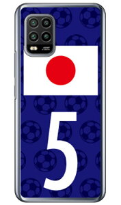 Cf LTD {\`[5 iNAj Mi 10 Lite 5G XIG01 au Coverfull n[hP[X au xig01 Jo[ xig01 P[X xiaomi mi 10 lite xig01 Jo[ xiaomi mi 10 lite xig01 P[X xiaomi mi 10 lite Jo[ xiaomi mi 10 lite P