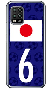 Cf LTD {\`[6 iNAj Mi 10 Lite 5G XIG01 au Coverfull n[hP[X au xig01 Jo[ xig01 P[X xiaomi mi 10 lite xig01 Jo[ xiaomi mi 10 lite xig01 P[X xiaomi mi 10 lite Jo[ xiaomi mi 10 lite P