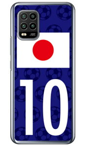 Cf LTD {\`[10 iNAj Mi 10 Lite 5G XIG01 au Coverfull n[hP[X au xig01 Jo[ xig01 P[X xiaomi mi 10 lite xig01 Jo[ xiaomi mi 10 lite xig01 P[X xiaomi mi 10 lite Jo[ xiaomi mi 10 lite 