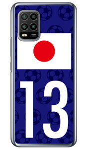 Cf LTD {\`[13 iNAj Mi 10 Lite 5G XIG01 au Coverfull n[hP[X au xig01 Jo[ xig01 P[X xiaomi mi 10 lite xig01 Jo[ xiaomi mi 10 lite xig01 P[X xiaomi mi 10 lite Jo[ xiaomi mi 10 lite 