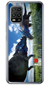 Dinosaur Design fUCV[Y upLPt@TEXv iNAj Mi 10 Lite 5G XIG01 au au xig01 Jo[ xig01 P[X xiaomi mi 10 lite xig01 Jo[ xiaomi mi 10 lite xig01 P[X xiaomi mi 10 lite Jo[ xi