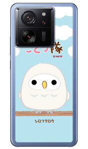 ���Ƃ���V���[�Y �V���t�N���E (�N���A) Xiaomi 13T XIG04 ���� �󒍐��Y �X�}�z�P�[�X �n�[�h�P�[�X �{�� �ی� �X�}�z�J�o�[ ��������