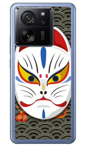 �L�c�l�ʊJ�� �g�u���b�N (�N���A) design by figeo Xiaomi 13T XIG04 Coverfull �{�� �ی� �n�[�h�P�[�X �X�}�z�J�o�[�@��������