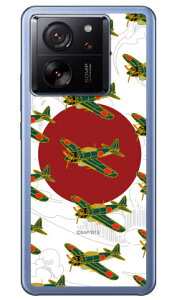 ���52�^ �ᔒ (�N���A) design by figeo Xiaomi 13T XIG04 Coverfull �{�� �ی� �n�[�h�P�[�X �X�}�z�J�o�[�@��������