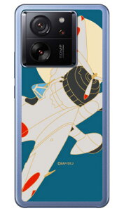 ��Z���l�� �ΐ� (�N���A) design by figeo Xiaomi 13T XIG04 Coverfull �{�� �ی� �n�[�h�P�[�X �X�}�z�J�o�[�@��������