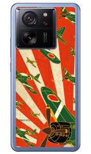 ���21�^ �鈮�� (�N���A) design by figeo Xiaomi 13T XIG04 Coverfull �{�� �ی� �n�[�h�P�[�X �X�}�z�J�o�[�@��������