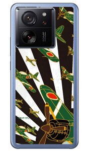 ���21�^ ������ (�N���A) design by figeo Xiaomi 13T XIG04 Coverfull �{�� �ی� �n�[�h�P�[�X �X�}�z�J�o�[�@��������