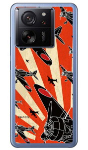 �㎵�� �鈮���V���G�b�g (�N���A) design by figeo Xiaomi 13T XIG04 Coverfull �{�� �ی� �n�[�h�P�[�X �X�}�z�J�o�[�@��������