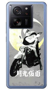 ��O�Ѓq�[���[�V���[�Y �������ʁi���m�N���[���j (�N���A) design by figeo Xiaomi 13T XIG04 Coverfull �{�� �ی� �n�[�h�P�[�X �X�}�z�J�o�[�@��������
