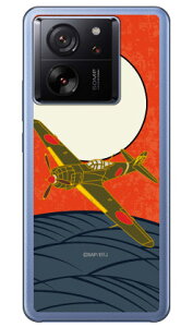 SAP�G�A�v���C���V���[�Y �܎��� ����� (�N���A) Xiaomi 13T XIG04 Coverfull �{�� �ی� �n�[�h�P�[�X �X�}�z�J�o�[�@��������