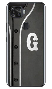 Cf LTD �x�[�X�{�[�� �C�j�V���� �O���[ G �i�N���A�j ZTE a1 ZTG01 au Coverfull �n�[�h�P�[�X au ztg01 �J�o�[ ztg01 �P�[�X zte a1 ztg01 �J�o�[ zte a1 ztg01 �P�[�X ZTE a1 �J�o�[ ZTE a1 �P�[�X android �A���h���C�h