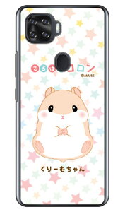 ����͂ރR�����V���[�Y ����[�ނ���� �i�N���A�j ZTE a1 ZTG01 au �X�}�z�P�[�X �n�[�h�P�[�X au ztg01 �J�o�[ ztg01 �P�[�X zte a1 ztg01 �J�o�[ zte a1 ztg01 �P�[�X ZTE a1 �J�o�[ ZTE a1 �P�[�X android �A��