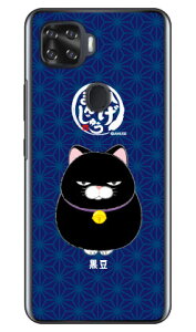 Ђ܂񂶂イV[Y  iNAj ZTE a1 ZTG01 au  󒍐Y X}zP[X n[hP[X au ztg01 Jo[ ztg01 P[X zte a1 ztg01 Jo[ zte a1 ztg01 P[X ZTE a1 Jo[ ZTE a1 P[X android 