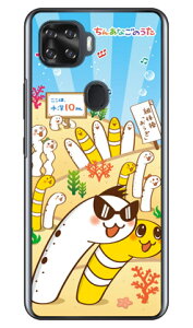 ���񂠂Ȃ��̂��� ���Ђ��񁕂ɂ����[ �i�N���A�j ZTE a1 ZTG01 au Coverfull �n�[�h�P�[�X au ztg01 �J�o�[ ztg01 �P�[�X zte a1 ztg01 �J�o�[ zte a1 ztg01 �P�[�X ZTE a1 �J�o�[ ZTE a1 �P�[�X android �A���h���C�h 