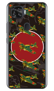 ���52�^ �n�F �i�N���A�j design by figeo ZTE a1 ZTG01 au Coverfull �X�}�z�P�[�X �n�[�h�P�[�X au ztg01 �J�o�[ ztg01 �P�[�X zte a1 ztg01 �J�o�[ zte a1 ztg01 �P�[�X ZTE a1 �J�o�[ ZTE a1 �P�[�X android �A���h���C�h