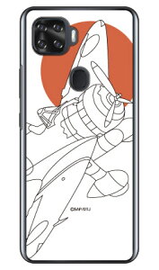 ��Z���l�� �����V���G�b�g �i�N���A�j design by figeo ZTE a1 ZTG01 au Coverfull �n�[�h�P�[�X au ztg01 �J�o�[ ztg01 �P�[�X zte a1 ztg01 �J�o�[ zte a1 ztg01 �P�[�X ZTE a1 �J�o�[ ZTE a1 �P�[�X android �A���h���C�h