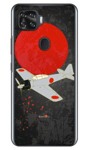 ���32�^ �n�F �i�N���A�j design by figeo ZTE a1 ZTG01 au Coverfull �X�}�z�P�[�X �n�[�h�P�[�X au ztg01 �J�o�[ ztg01 �P�[�X zte a1 ztg01 �J�o�[ zte a1 ztg01 �P�[�X ZTE a1 �J�o�[ ZTE a1 �P�[�X android �A���h���C�h