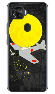 ���32�^ ���F �i�N���A�j design by figeo ZTE a1 ZTG01 au Coverfull �X�}�z�P�[�X �n�[�h�P�[�X au ztg01 �J�o�[ ztg01 �P�[�X zte a1 ztg01 �J�o�[ zte a1 ztg01 �P�[�X ZTE a1 �J�o�[ ZTE a1 �P�[�X android �A���h���C�h