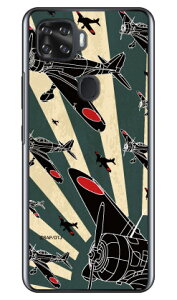 �㎵�� �Έ����V���G�b�g �i�N���A�j design by figeo ZTE a1 ZTG01 au Coverfull �n�[�h�P�[�X au ztg01 �J�o�[ ztg01 �P�[�X zte a1 ztg01 �J�o�[ zte a1 ztg01 �P�[�X ZTE a1 �J�o�[ ZTE a1 �P�[�X android �A���h���C�h 