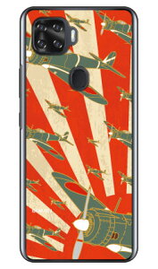SAP�G�A�v���C���V���[�Y �ꎮ�픹 �鈮�� �i�N���A�j ZTE a1 ZTG01 au Coverfull �n�[�h�P�[�X au ztg01 �J�o�[ ztg01 �P�[�X zte a1 ztg01 �J�o�[ zte a1 ztg01 �P�[�X ZTE a1 �J�o�[ ZTE a1 �P�[�X android �A���h���C
