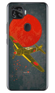 SAP�G�A�v���C���V���[�Y �܎��� ���F �i�N���A�j ZTE a1 ZTG01 au Coverfull �n�[�h�P�[�X au ztg01 �J�o�[ ztg01 �P�[�X zte a1 ztg01 �J�o�[ zte a1 ztg01 �P�[�X ZTE a1 �J�o�[ ZTE a1 �P�[�X android �A���h���C�h 