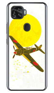 SAP�G�A�v���C���V���[�Y �܎��� ���� �i�N���A�j ZTE a1 ZTG01 au Coverfull �n�[�h�P�[�X au ztg01 �J�o�[ ztg01 �P�[�X zte a1 ztg01 �J�o�[ zte a1 ztg01 �P�[�X ZTE a1 �J�o�[ ZTE a1 �P�[�X android �A���h���C�h 