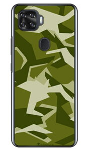 URBAN camouflage �O���[�� �i�N���A�j design by Moisture ZTE a1 ZTG01 au SECOND SKIN �n�[�h�P�[�X au ztg01 �J�o�[ ztg01 �P�[�X zte a1 ztg01 �J�o�[ zte a1 ztg01 �P�[�X ZTE a1 �J�o�[ ZTE a1 �P�[�X android �A���h���C�h 