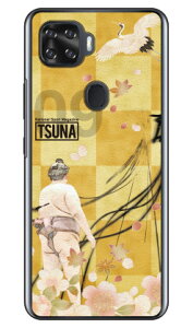 ���o����񎏁uTSUNA�v Vol.09�\���f�U�C�� �i�N���A�j ZTE a1 ZTG01 au Coverfull �n�[�h�P�[�X au ztg01 �J�o�[ ztg01 �P�[�X zte a1 ztg01 �J�o�[ zte a1 ztg01 �P�[�X ZTE a1 �J�o�[ ZTE a1 �P�[�X android �A���h��