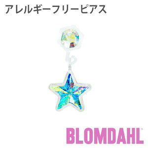 sAX@AM[t[sAX@vX`bN@y_g@X^[@C{[BLOMDAHL u_[ sAX AM[t[ sAX AM[t[sAX vX`bN y_g 