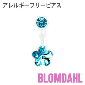 sAX@AM[t[sAX@vX`bN@y_g@t[@ANA}BLOMDAHL u_[ sAX AM[t[ sAX AM[t[sAX vX`bN y_